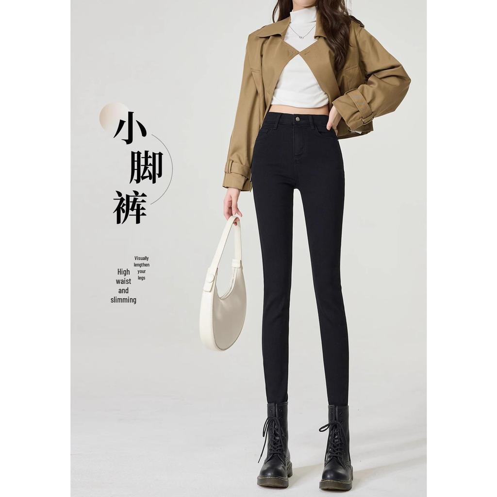 Damen High-Waist Skinny Jeans: 2025 Frühlingsstil, Helle Farbe, Stretch Schlankmachende Bleistifthose