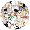 55 Q version cat meme emoticon pack graffiti stickers decorate guitar notebook suitcase DIY