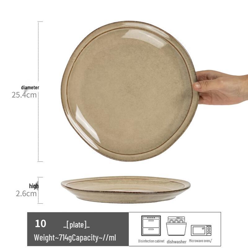 Abay Guanshanyue Nordic Retro Ceramic Plate Set