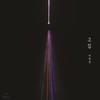 Ma Hyun-kwon 1st Album - Stubbornness