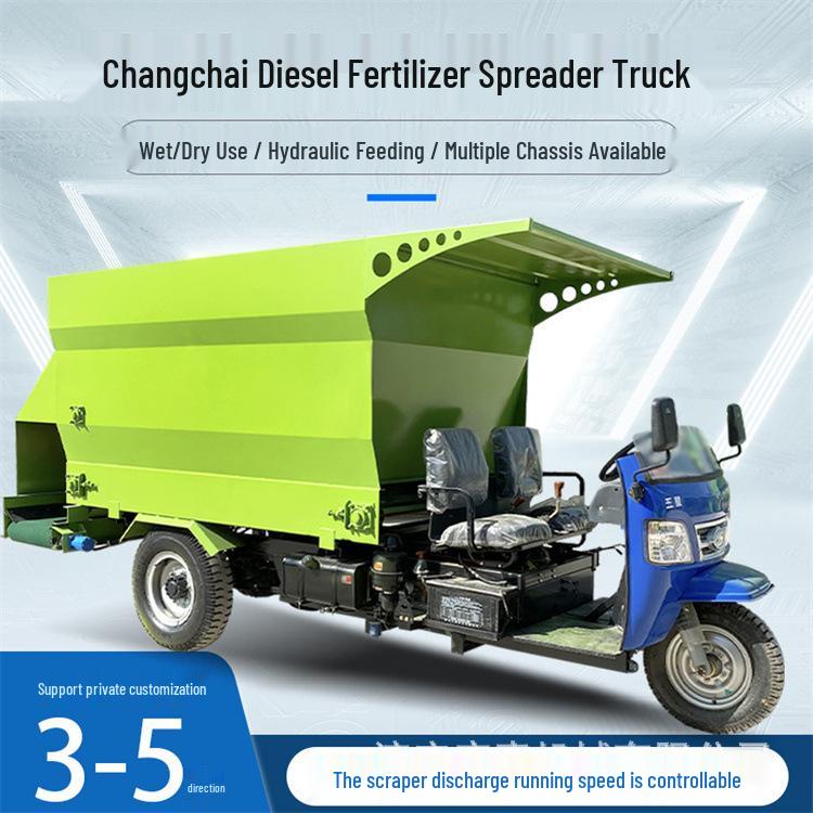 Electric 3m³ Silage Spreader Feeder Cart for Cattle & Sheep Farms
