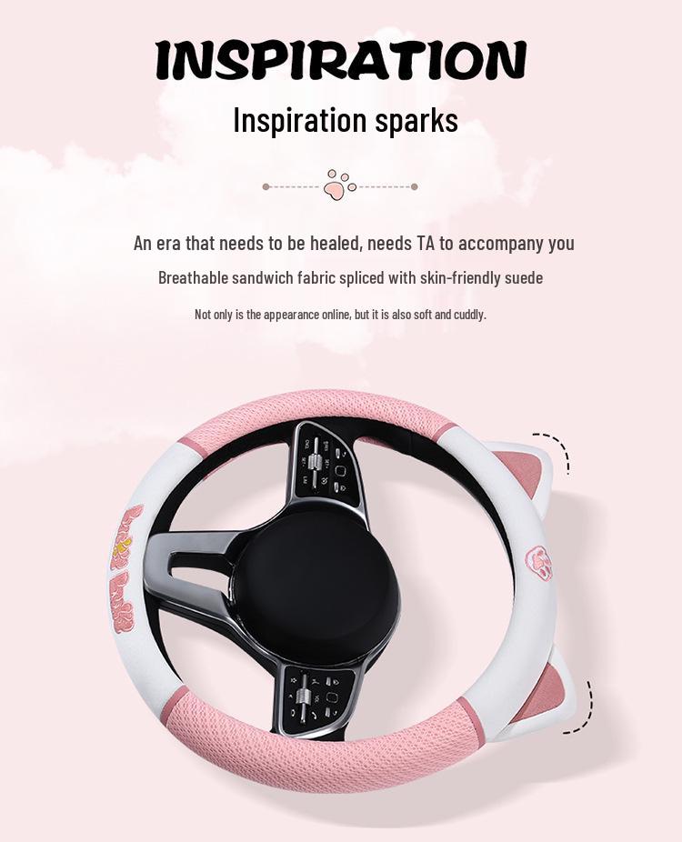 Cute Kitten Breathable Steering Wheel Cover 2023