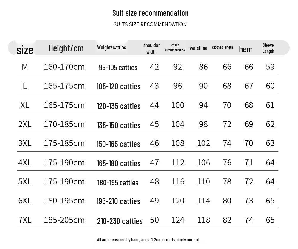 Romon Men's Business Casual Two-Piece Suit