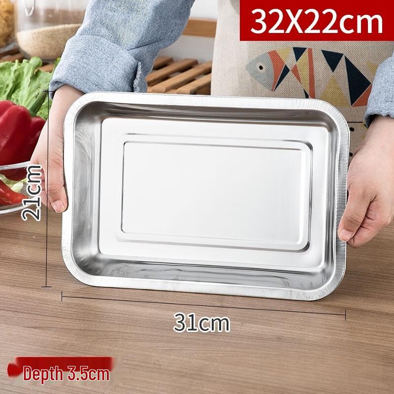 304 Stainless Steel Deep Rectangular Serving Tray