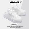 Global Thick-soled Half-drag Board Shoes Women's ZHQ68357 Summer New Women's Shoes Student Lazy One Pedal White Shoes