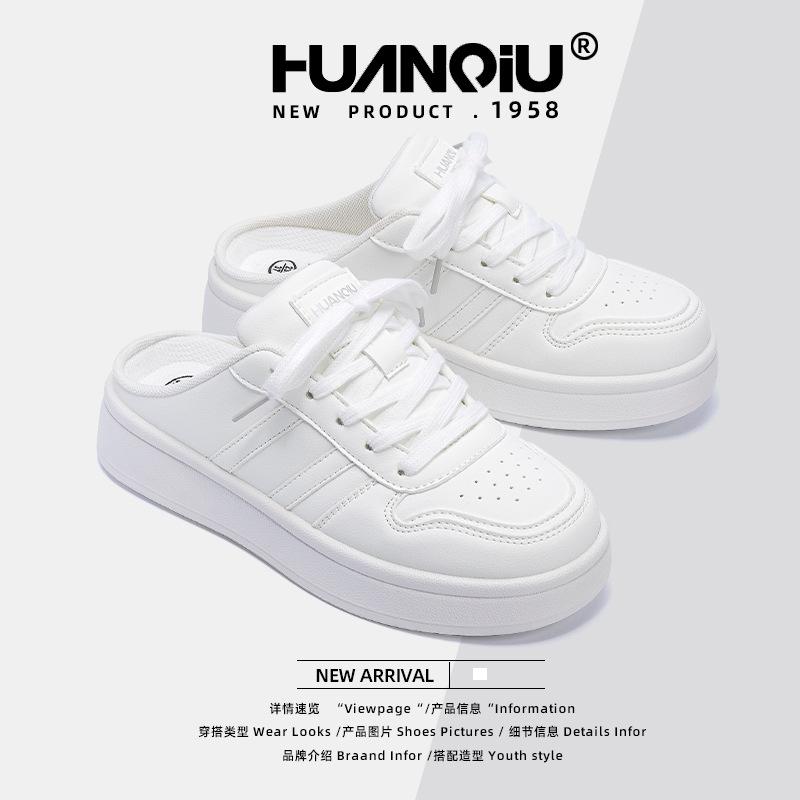 Global Thick-soled Half-drag Board Shoes Women's ZHQ68357 Summer New Women's Shoes Student Lazy One Pedal White Shoes