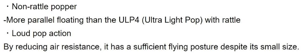 Rapala X-Light Pop Floating Lure FNP04/BAP (8674)