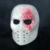 Horror Hockey Mask Party Mask Masquerades Mask Bloody Mask Full Face Mask Gifts