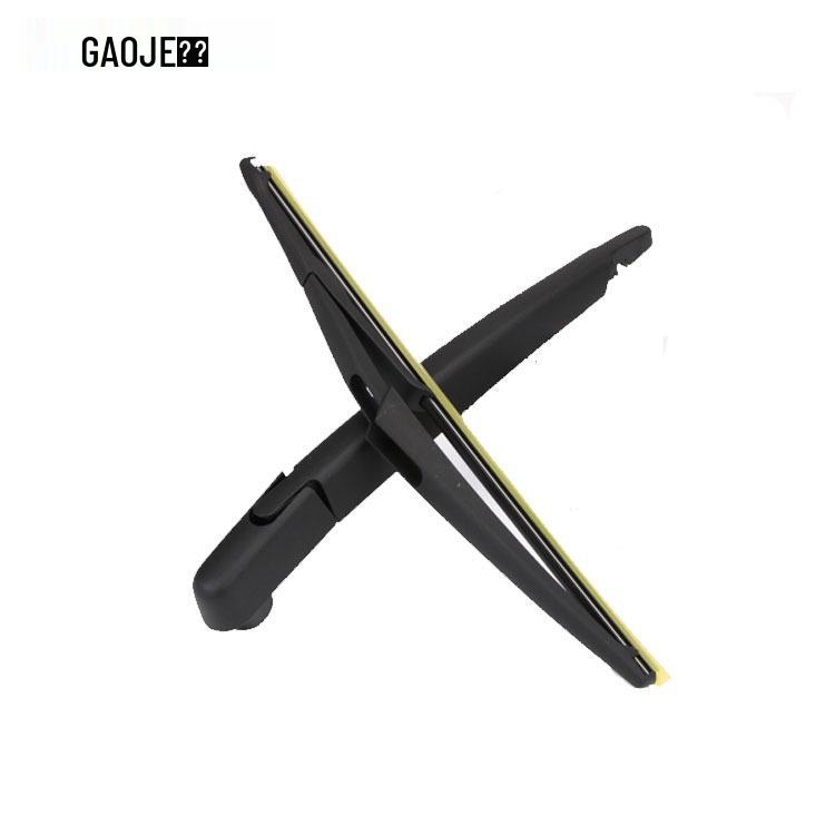 

Rear Wiper Arm & Blade for Peugeot 2008 (2013-2016) - OE: 6429.GN Car Wiper Blade
