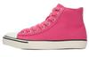 Wear Resistant And Lightweight High Top Canvas Shoes Women's Pink White ALAL126-4