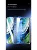 Vivo X200PRO/X100PRO/Y300PRO Böjt HD Härdat Glas Skärmskydd med Dammfri Applicering