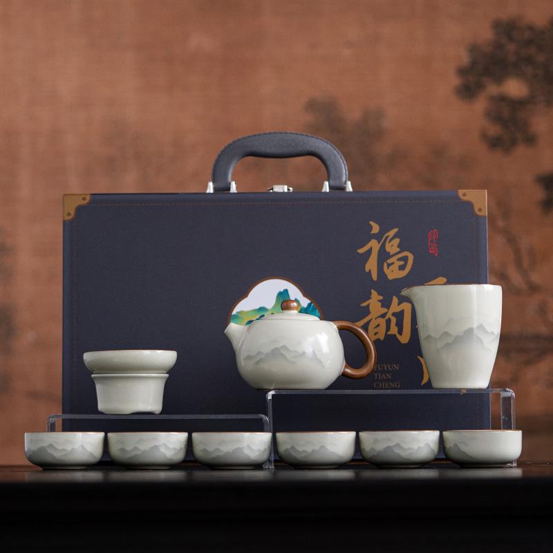 Yuanshan Ru Kiln Tea Set Beam Pot Teapot Cover Bowl Tea Ware Company Events Business Gifts