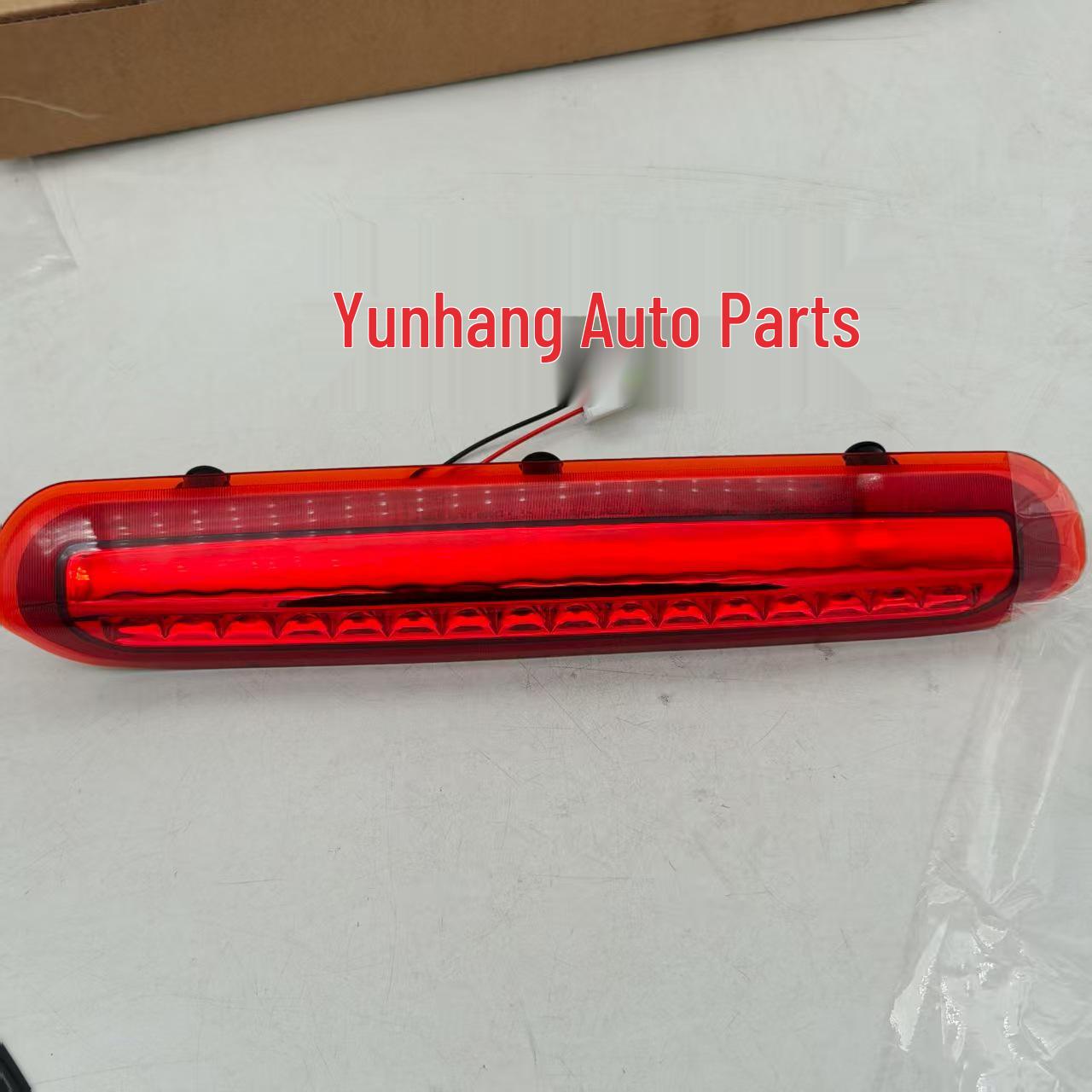 

927011F001: High-Mounted Brake Light for Sportage in Global Trade.