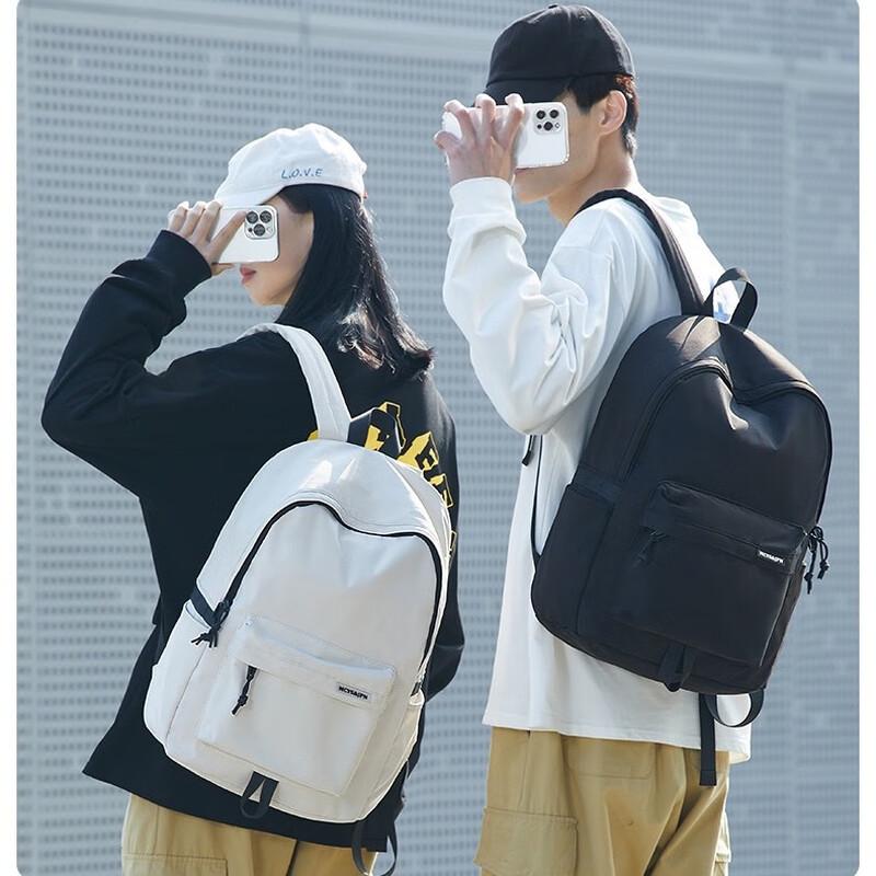 Yileqi Casual Travel Backpack
