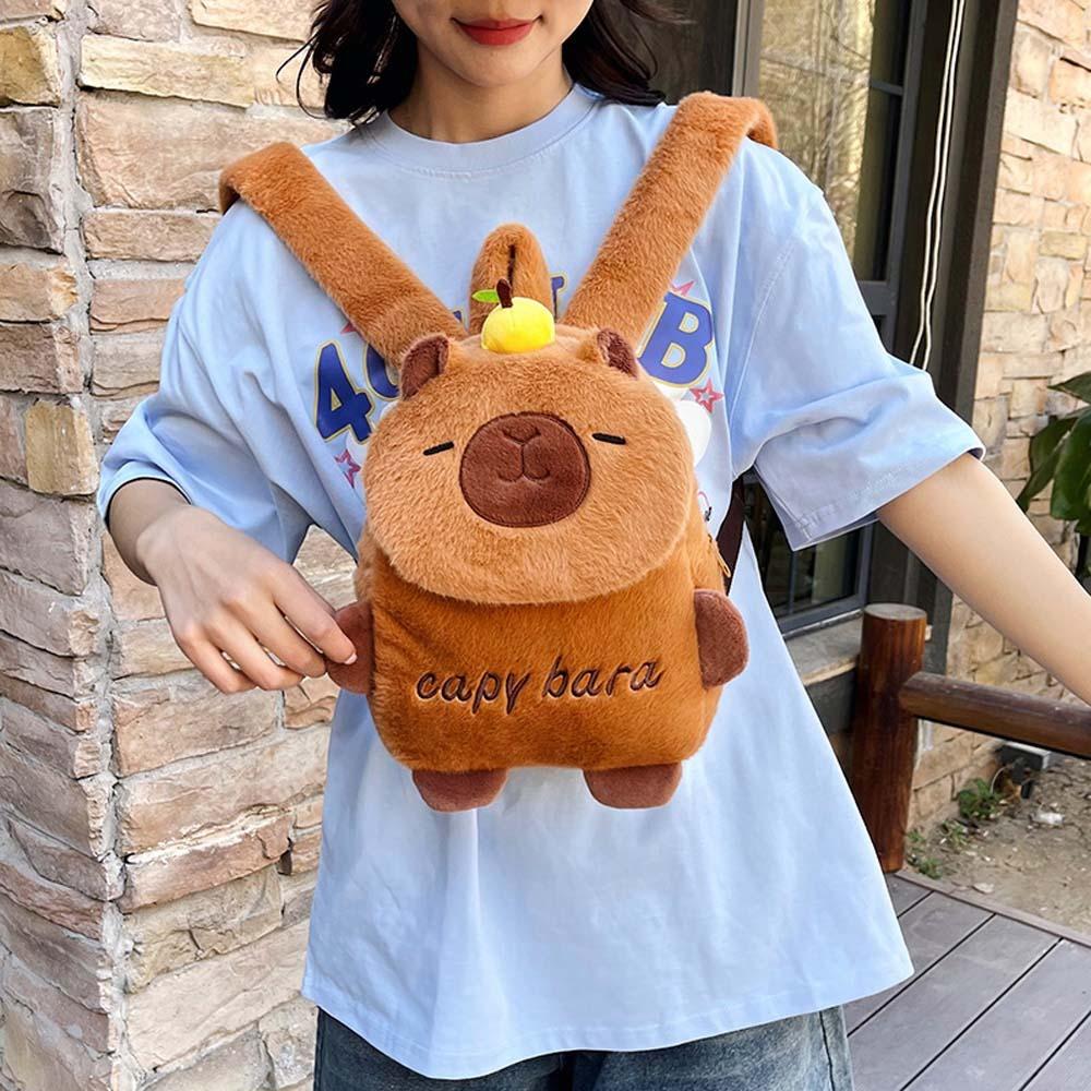 

Embroidered Cartoon Animal Daypack PP Cotton Large Capacity School Bag Friends коричневий