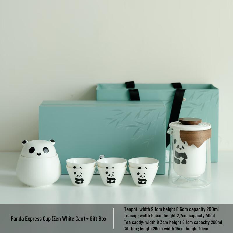 DU Panda Portable Travel Tea Set
