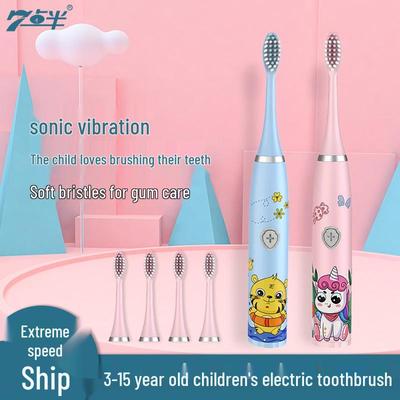 Rechargeable Electric Toothbrush for Kids (Ages 3-12) - Replaceable Head, Whole Body Washable, Gift-Ready.