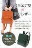 Mikketa PU Leather Perfect for Waterproof in 5 Women's Backpack, Cute, Stylish, Commuting, [Available Colors/Includes 1-Year Manufacturer's Warranty]