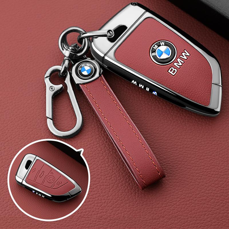 BAGG9 Car Sticker For BMW 1 3 5 7 Series X1 X3 X4 X5 F10 F15 F16 F20 F30 F18 F25 M3 M4 E34 Key Case Cover Alloy Shell Holder Keychain