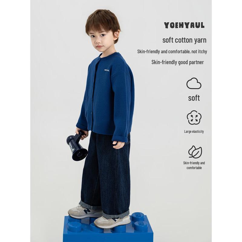 Youyou Boys' Knit Cardigan