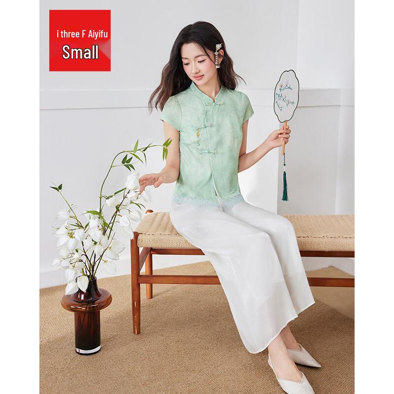 IEF Petite New Chinese Style Two-Piece Outfit Set M