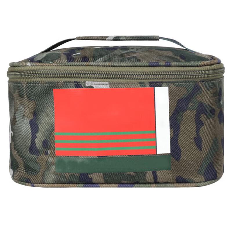 

Tactical Camouflage Travel Wash Bag