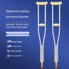 Anti-Slip Crutches for Seniors, Young People, or Recovery: Walking, Double Crutches, Sticks, and Walkers.