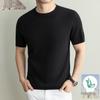 Men's Summer Linen Blend Short-Sleeve Knit T-Shirt