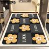 Cartoon Small Flower Floor Mat Hallway Anti Slip and Dirt Resistant Door Mat Bathroom Absorbent Quick Drying Foot Mat