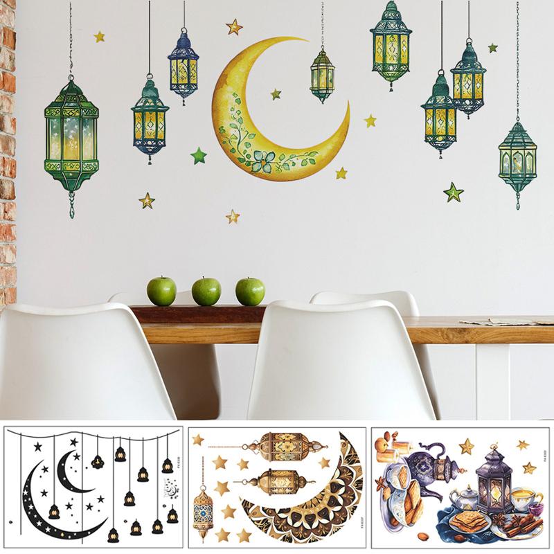 Ramadan Wall Sticker 2026 Islamic Muslim Party Wall Decal Eid Mubarak Home Party Ornament DIY Background Supplies