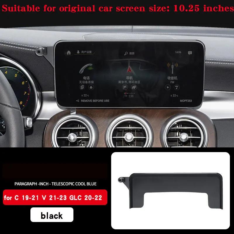 

For Mercedes Benz C V GLC Class W205 W206 W447 X253 Dashboard Mount GPS Phone Holder Screen Fixed Clip Clamp Stand In Car C V GLC