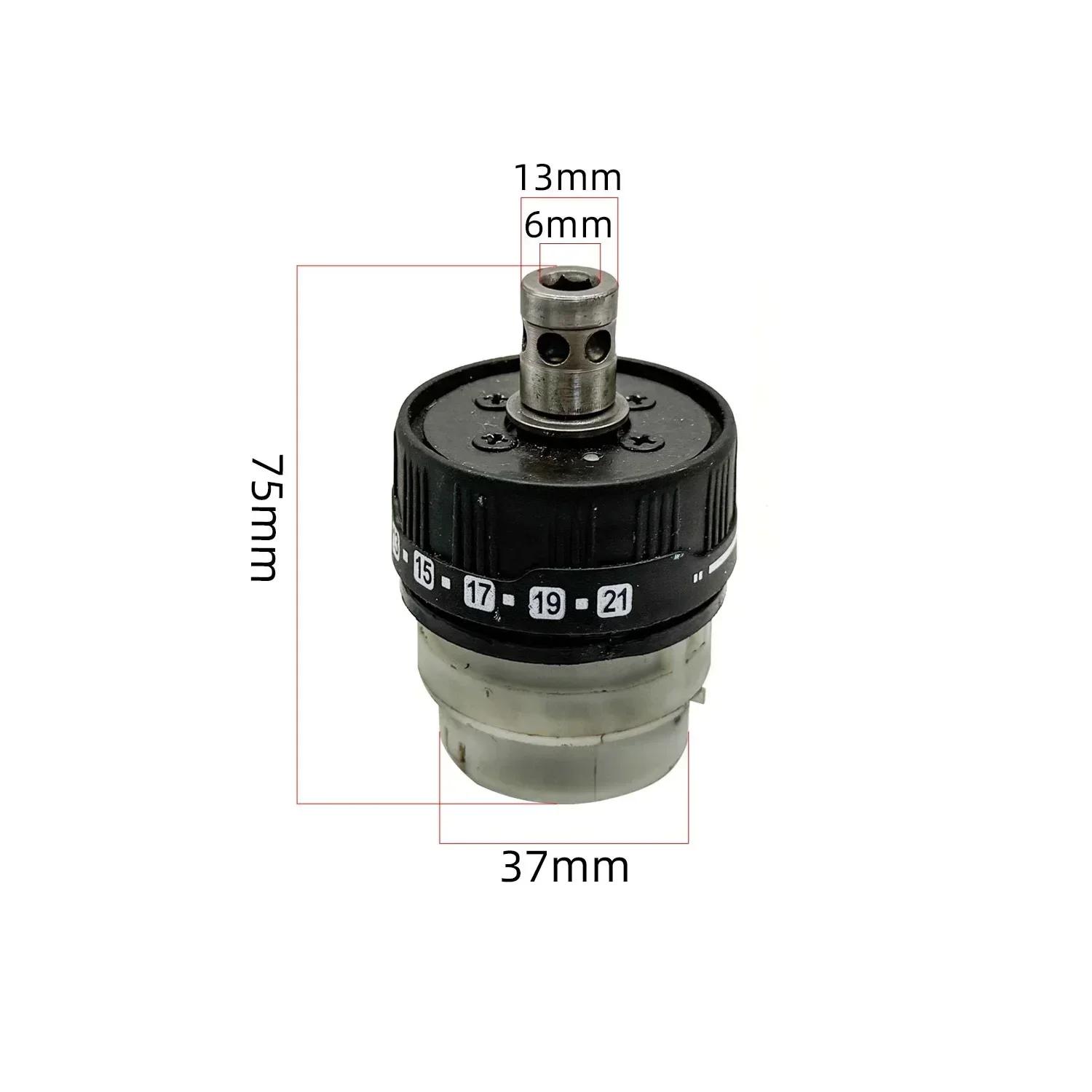 

1pc Gearbox/chuck Assembly 0.8-10mm Quick Connect Drill Chuck Head Assembly For Electric Drill Power Tools Accessories