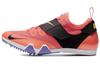 Pole Vault Elite 'Bright Mango' AA1204-800