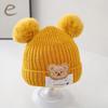 Cappellino invernale per neonato berretto a forma di orso coreano cappello invernale in lana a maglia per bambini berretto tinta unita cappello invernale per neonato con paraorecchie