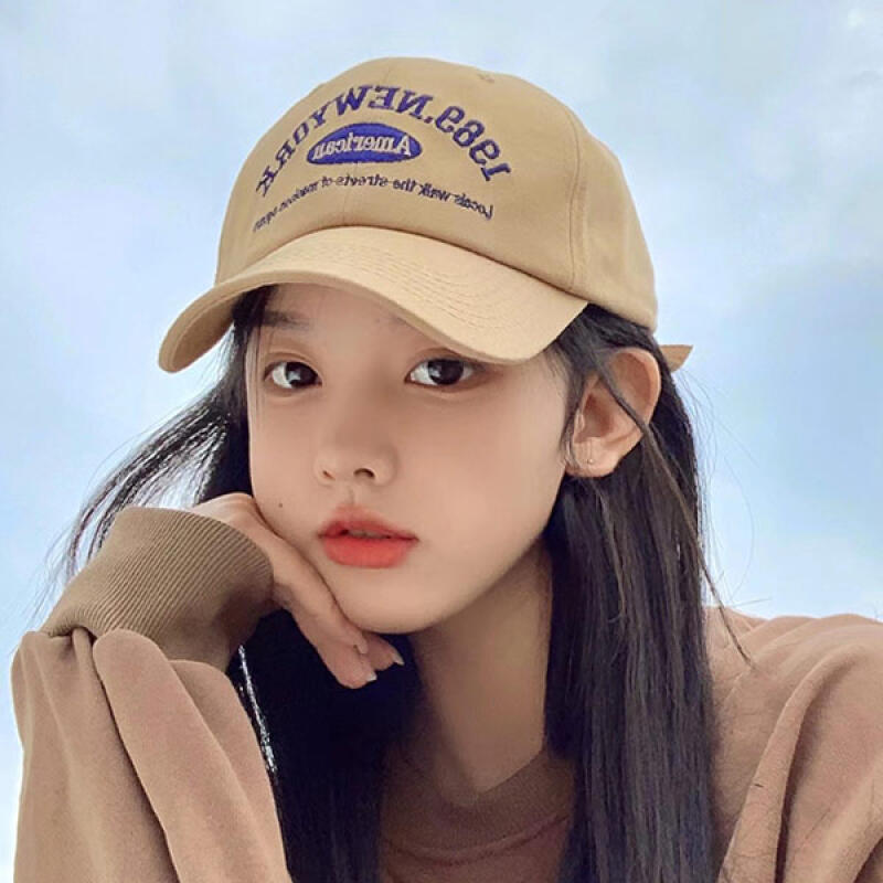 Deki 1989 Lettering Ball Cap Baseball Cap white