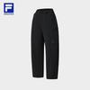 FILA Women's Winter Woven Straight Leg Pants