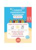 The Cursive Workbook Activity Book : Alphabet Learning for Kids Ages 6-10 Book