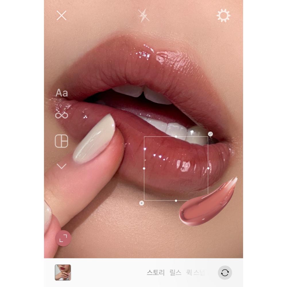 Rom&nd The Juicy Lasting Tint 3.5g / 0.12 Oz