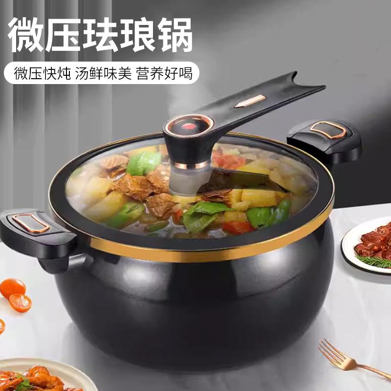 Ceramic Micro-pressure Soup Pot Non-stick Pot Enamel Household Multi-functional 8L Large-capacity Stew Pot Hot Pot