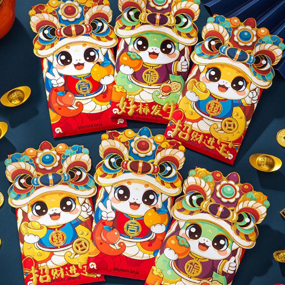 6pcs Cartoon 2025 New Year Red Envelopes Traditional Lucky Money Pockets Wedding Birthday