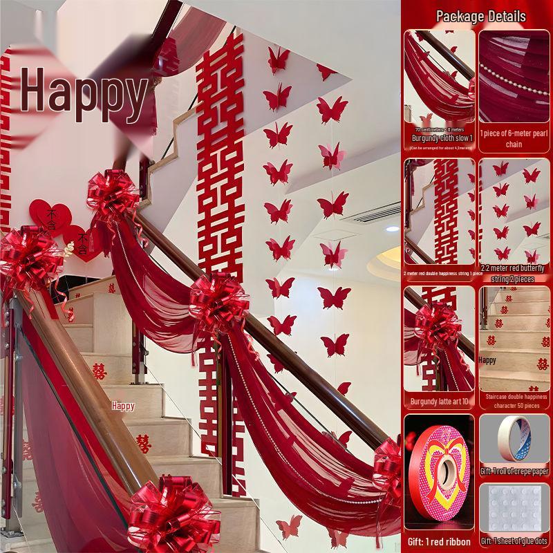 Chinese Wedding Double Happiness Stair Decor Set - Stickers, Flowers, Banners, Lanterns