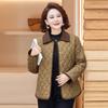 Women's Mid-Aged Thickened Winter Cotton Coat