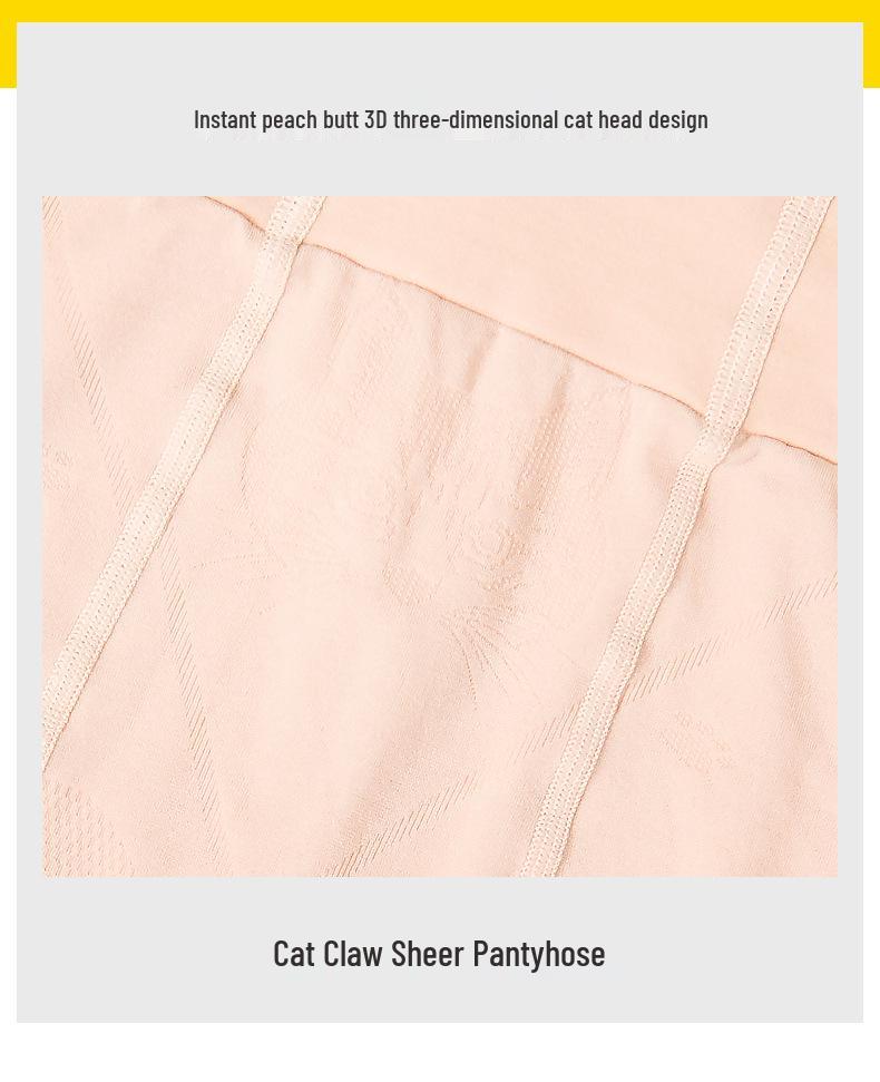 Women's Anti-Snag Flesh-Colored Stockings: Adjustable, Wear-Resistant, Sexy Black Silk & Natural Nude Pantyhose