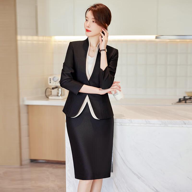 Women's Professional Suit Set with Skirt