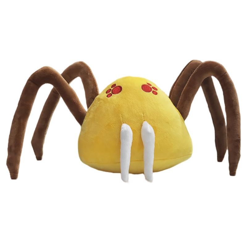 

Cozy Yellow Plush Spider Toy For Horror Game Fans Ideal Gift For Monster Lovers