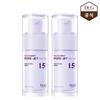 [1+1] Bakuchiol Porejet Serum 30ml