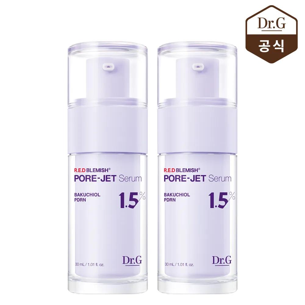 [1+1] Bakuchiol Porejet Serum 30ml