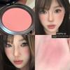 2025 New Popular Style Yellow-Toned Natural Asian Makeup Nude Brown Blush Light European and Thai Makeup Freckle Blush