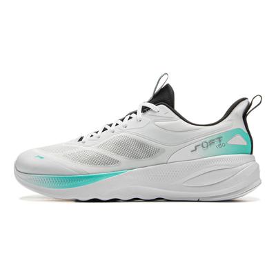 Li Ning Soft Go 2 V4 Bequeme Mode Klassisch Langlebig Leicht Low-Top Freizeitschuhe Herren Sneaker Standard-Weiß AGLV091-1