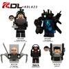 KDL823 Minifigure Building Blocks: TV Man, Toilet Man, Sound Man - Children's Toy Ornaments